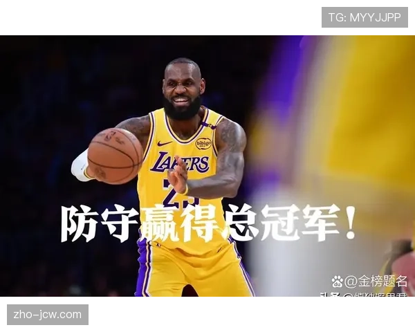 雷霆防守资源联盟顶级 多位置换防能力令人畏惧